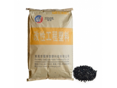 PCR塑料廠家告訴你塑料制品中的數(shù)字代表什么？