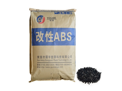 ABS塑膠容易變形嗎，塑膠ABS料的特性是什么？